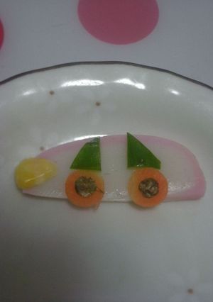 お弁当おかず☆かまぼこで車＝３-レシピのメイン写真