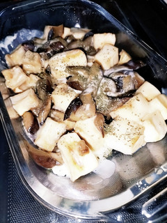美味しい!!はんぺんとナスのチーズのせ-レシピのメイン写真
