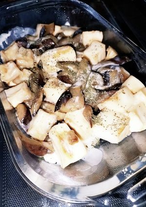 美味しい!!はんぺんとナスのチーズのせ-レシピのメイン写真