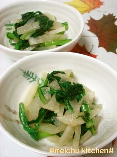 冬~春菊と大根のさっぱり酢の物♪-レシピのメイン写真