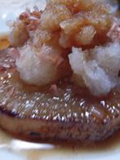 大根ソテーon大根おろし-レシピのメイン写真
