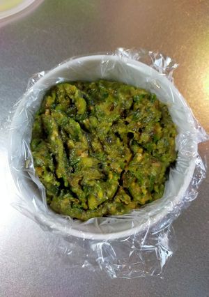 ふきのとう味噌-レシピのメイン写真