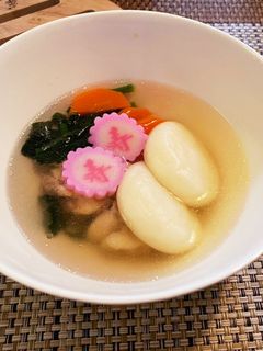 お雑煮-レシピのメイン写真