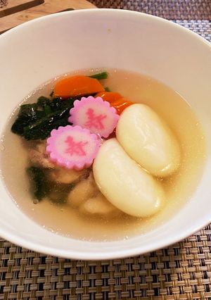 お雑煮-レシピのメイン写真