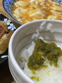 春の香り ふきのとう味噌-レシピのメイン写真