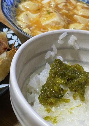 春の香り　ふきのとう味噌-レシピのメイン写真