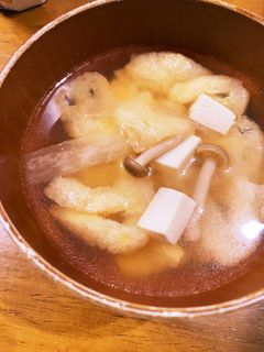 大根の味噌汁-レシピのメイン写真