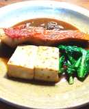 金目鯛の煮つけ　熟成酒粕＆発酵玉葱