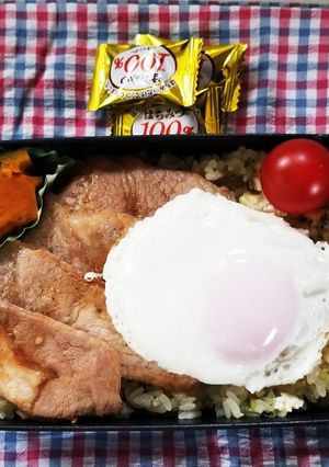 炒飯弁当(3.13)-レシピのメイン写真