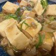 冷凍餃子を使って。本格!銀の麻婆豆腐