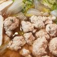 市販の鍋だしいらず✨お手軽鶏団子鍋
