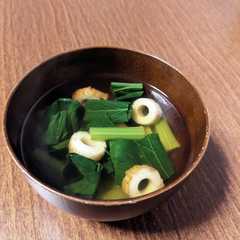 รูปของ 基本のすまし汁