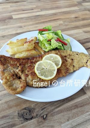 ヴィーナーシュニッツェル【ドイツ料理】-レシピのメイン写真