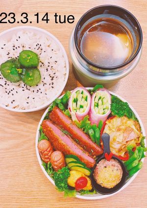 男子高校生お弁当★313-レシピのメイン写真