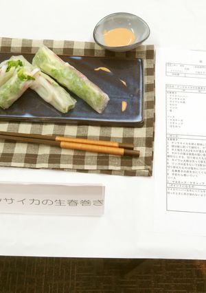 ケンサキイカの生春巻き-レシピのメイン写真