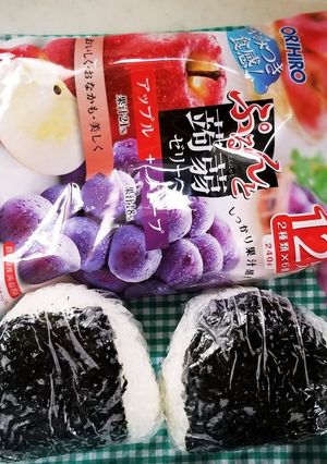 おにぎり弁当(3.14)-レシピのメイン写真