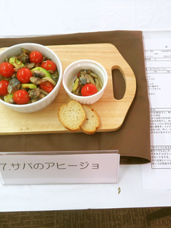 サバのアヒージョ-レシピのメイン写真