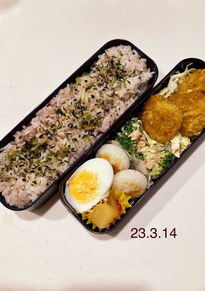 男子中学生のお弁当 131-レシピのメイン写真