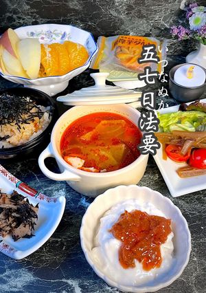 令和五年　弥生十四日　五七日法要-レシピのメイン写真
