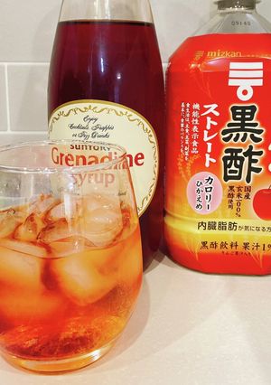 りんご酢とグレナデンシロップのドリンク-レシピのメイン写真