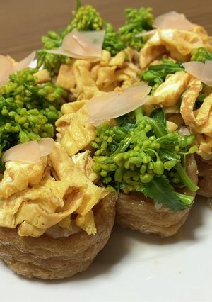 甘辛お揚げが美味しい♪お花畑いなりずし-レシピのメイン写真