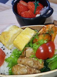 娘のお弁当 R5.3.15-レシピのメイン写真