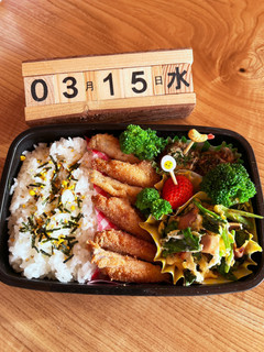 2023.3/15 中学生男子ラスト弁当-レシピのメイン写真