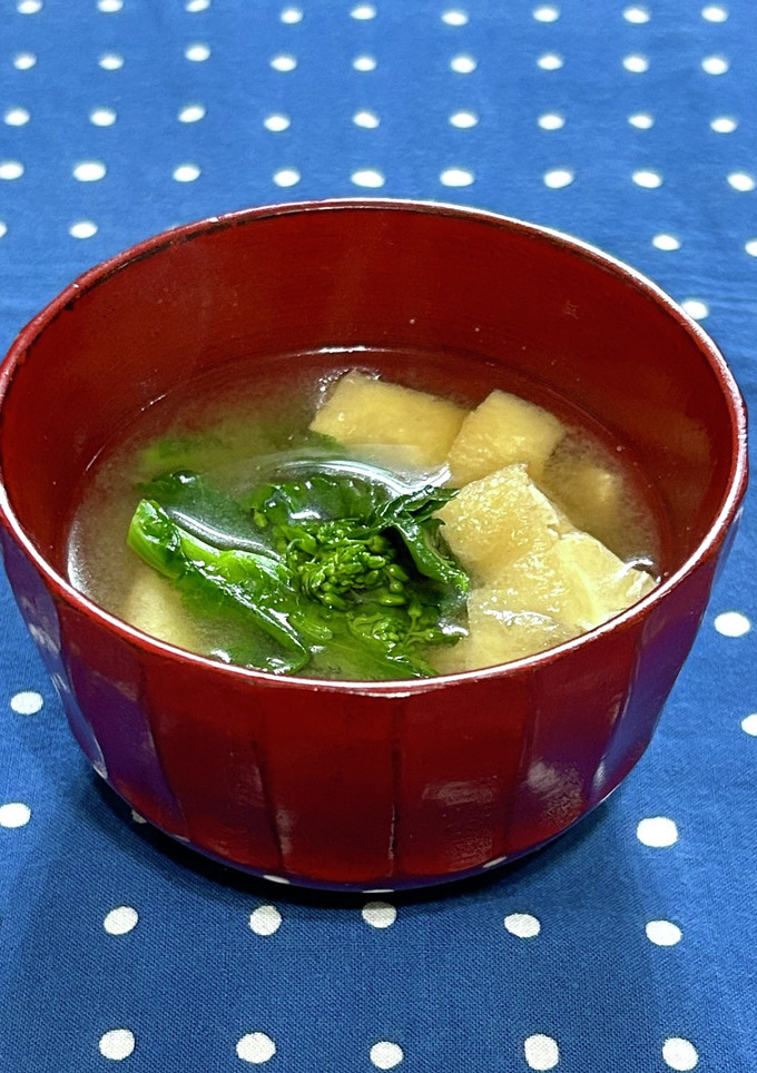 菜の花と油揚げのお味噌汁-レシピのメイン写真