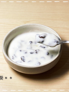 腸活☆レーズンヨーグルト-レシピのメイン写真