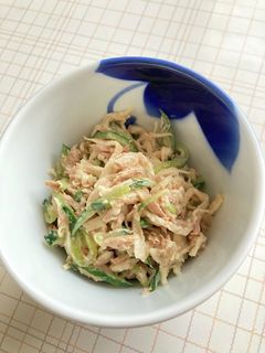 切り干し大根のサラダ-レシピのメイン写真
