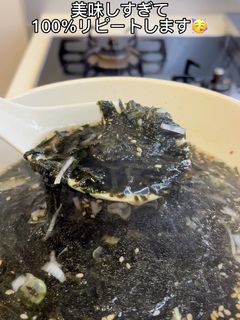 無限のりスープ-レシピのメイン写真