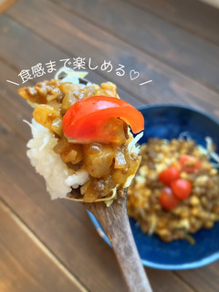 大根入り♪ヘルシータコライス-レシピのメイン写真