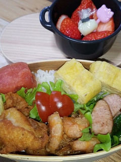 娘のお弁当 R5.3.16-レシピのメイン写真