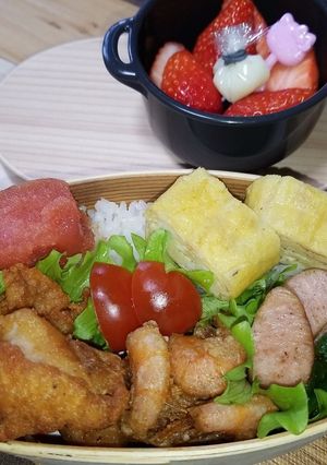 娘のお弁当　R5.3.16-レシピのメイン写真