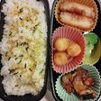 ★2023年10月★中3お弁当