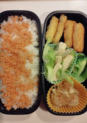 ★2023年12月★中3お弁当-レシピのメイン写真