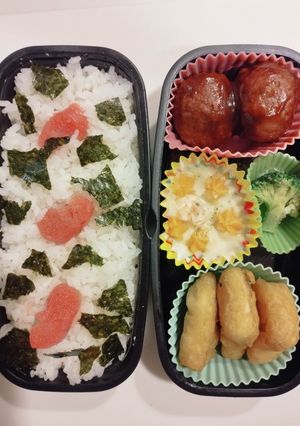 ★2024年02月★中3お弁当-レシピのメイン写真
