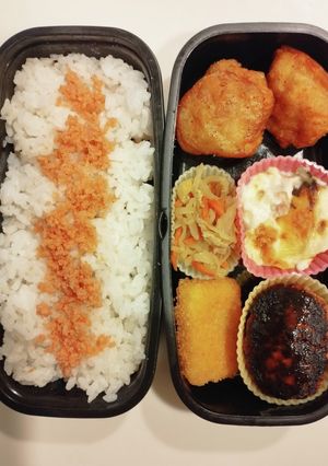 ★2024年03月★中3お弁当-レシピのメイン写真