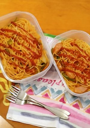 お弁当2023年3月16日-レシピのメイン写真
