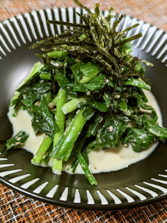 無限に食べたい!ニラの胡麻マヨ和え-レシピのメイン写真