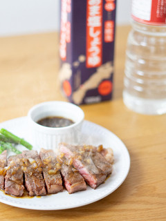 まつなが牛ステーキ(お醤油の特製ソース)-レシピのメイン写真