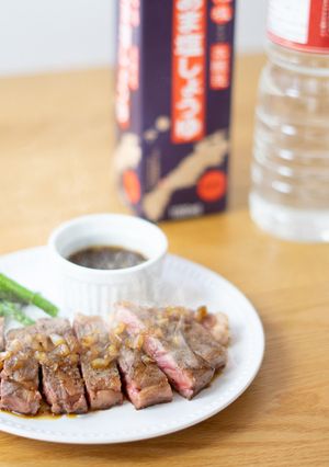 まつなが牛ステーキ(お醤油の特製ソース)-レシピのメイン写真