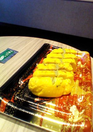 レンチンで板わさ風厚焼き玉子-レシピのメイン写真