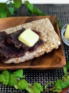 あんバター玄米トースト-レシピのメイン写真