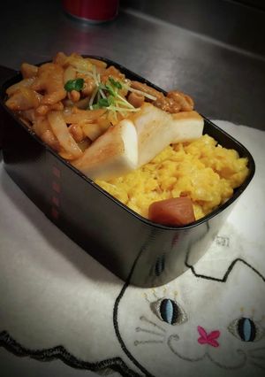 ほるもんスタミナ弁当❨(@≧↺≦@)❩ノ-レシピのメイン写真