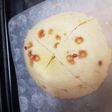 黒糖バナナ米粉蒸しパン