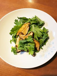 しいたけのバター焼きと春菊の一品-レシピのメイン写真