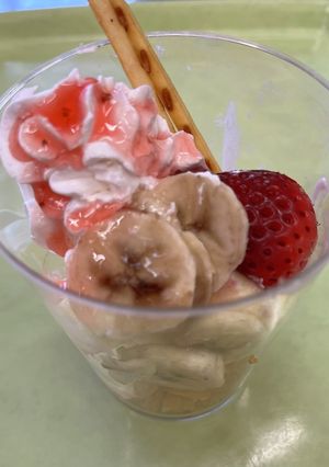 【保育園給食】いちごパフェ-レシピのメイン写真