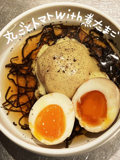 丸ごとトマトwith煮たまご-レシピのメイン写真