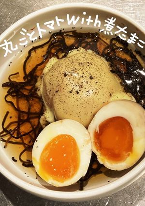 丸ごとトマトwith煮たまご-レシピのメイン写真